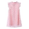 Pink Summer Girls' Dress Ruffle Sleeve Chinese Style Cheongsam Dress Lace Princess Dress